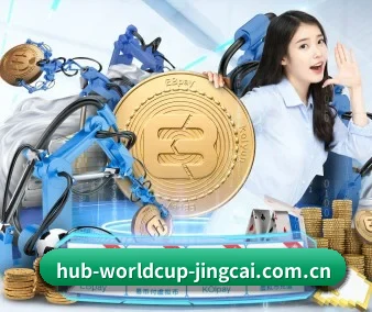 世界杯预测 程序界面